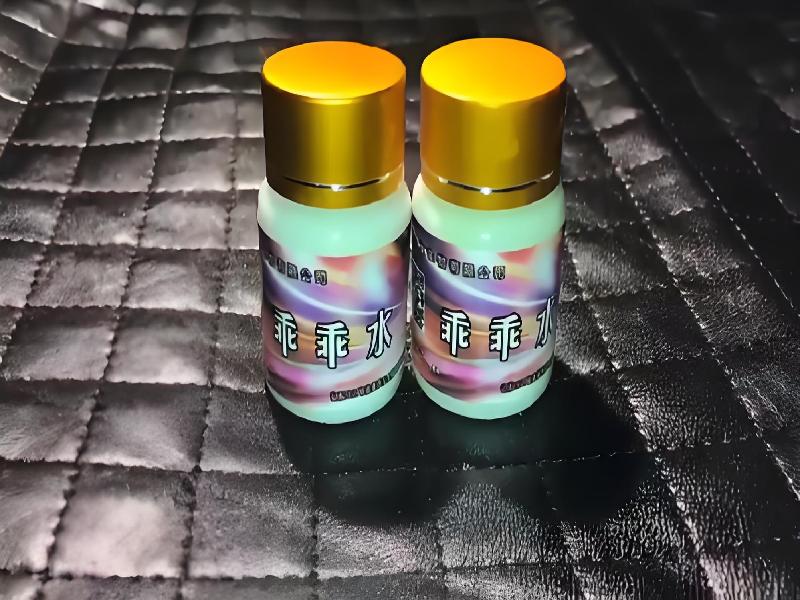 成人催药迷用品491-3C型号